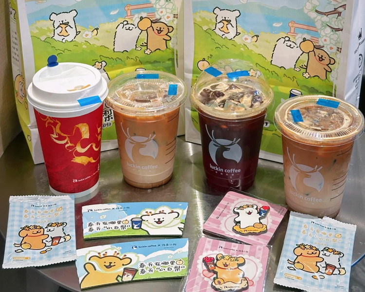 瑞幸咖啡加盟申请流程详解-3