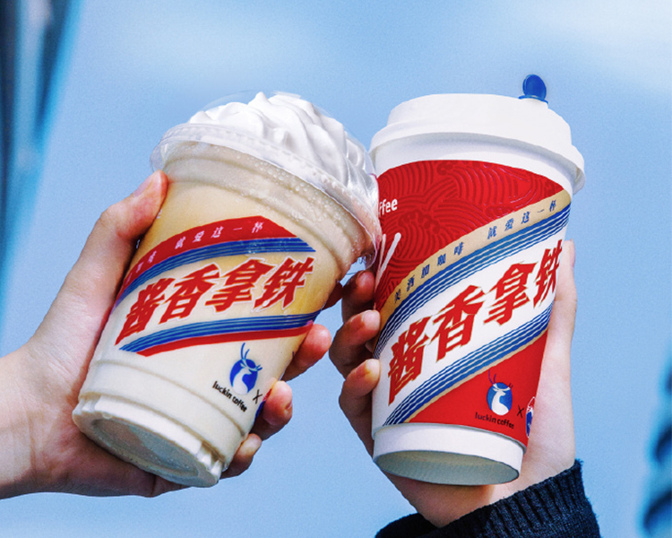瑞幸咖啡加盟费大概要多少,瑞幸咖啡开店条件是什么 瑞幸咖啡加盟费大概要多少,瑞幸咖啡开店条件是什么