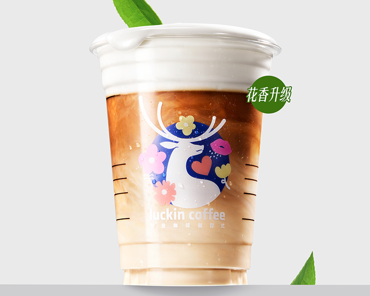 瑞幸咖啡加盟费大概要多少,瑞幸咖啡开店条件是什么 瑞幸咖啡加盟费大概要多少,瑞幸咖啡开店条件是什么