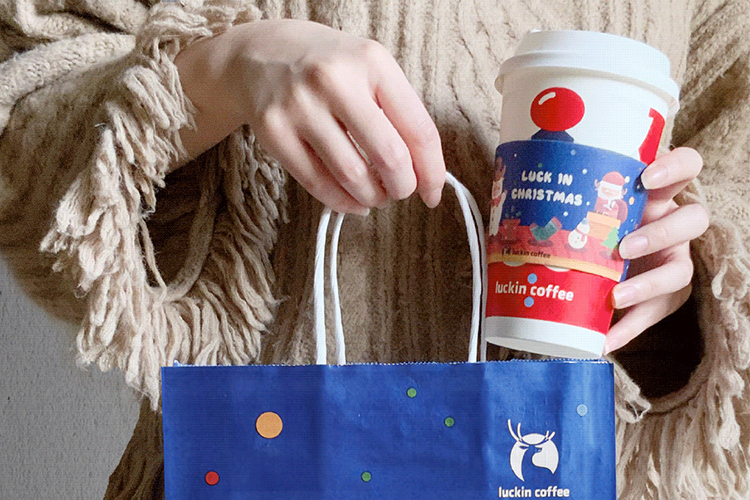 瑞幸加盟条件及费用明细，开一家瑞幸加盟店多少钱