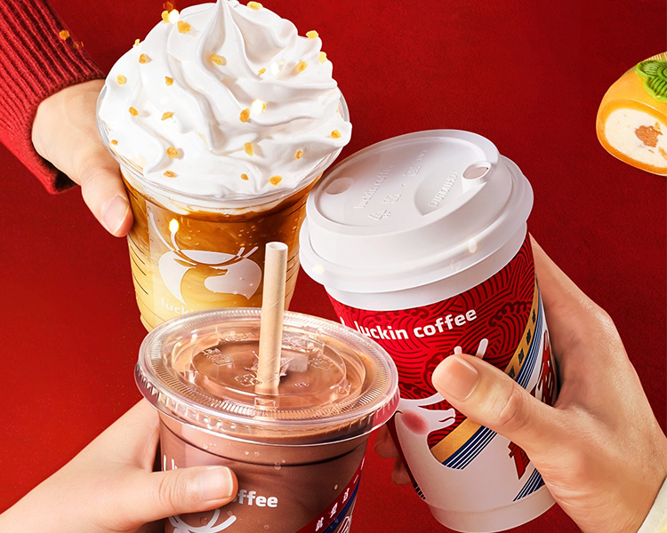 开家瑞幸咖啡店加盟费及条件，瑞幸咖啡加盟费大概多少钱