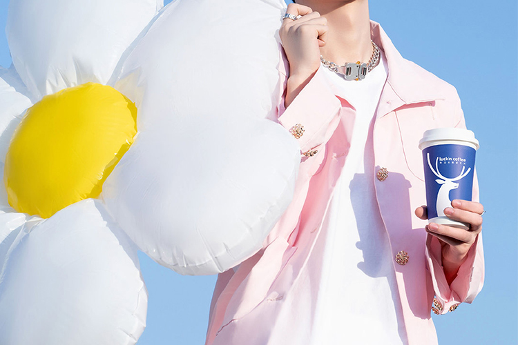 瑞幸咖啡加盟明细一览表，瑞幸咖啡加盟费和加盟条件