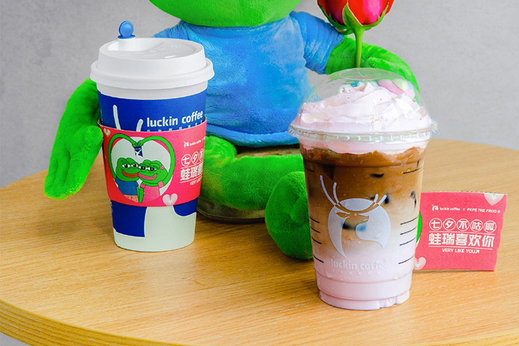 瑞幸咖啡店加盟费多少钱，瑞幸加盟费多少钱怎么加盟