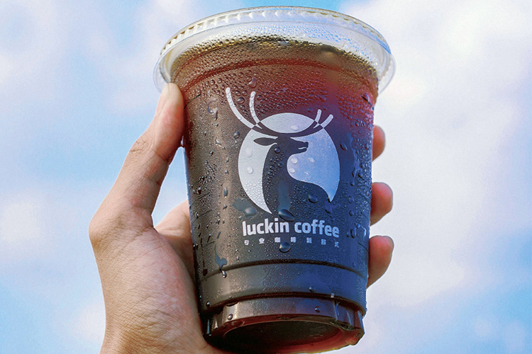 瑞幸咖啡加盟费及加盟条件，开一家瑞幸加盟店多少钱呢