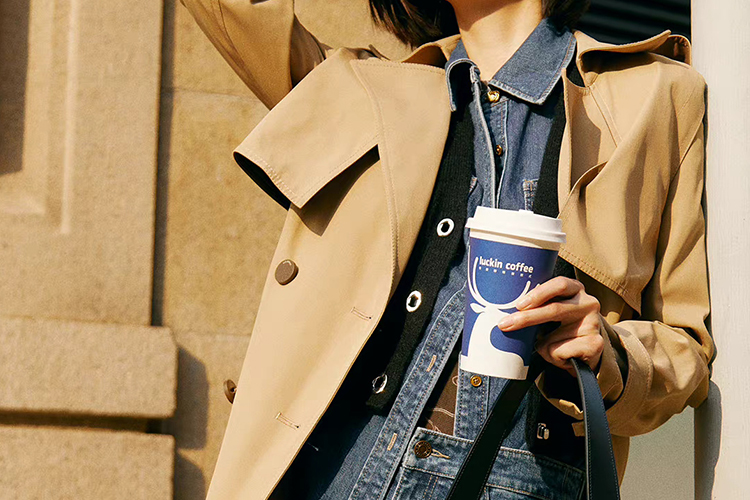 开一家瑞幸咖啡店加盟费多少钱，瑞幸咖啡加盟流程一览