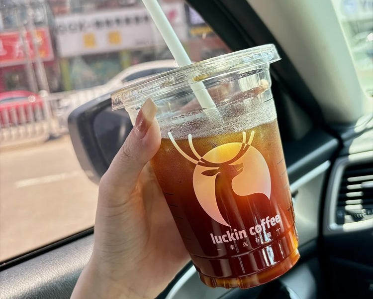 瑞幸咖啡加盟费用及条件，开个瑞幸咖啡店多少钱