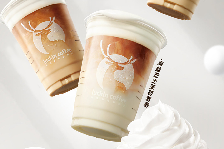 瑞幸咖啡加盟准入条件是什么