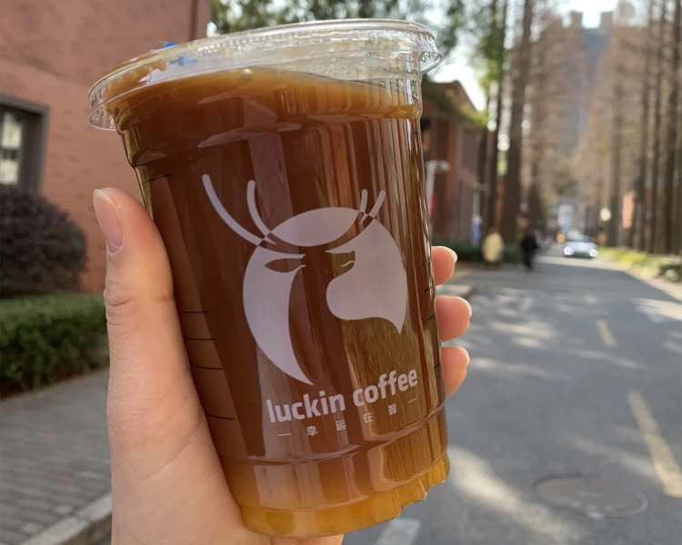 2025怎样可以加盟瑞幸咖啡