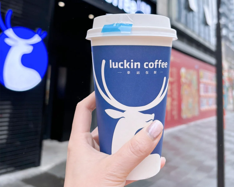 瑞幸饮品店加盟费用和加盟条件