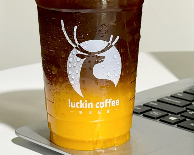 加盟一家瑞幸咖啡需要多少钱